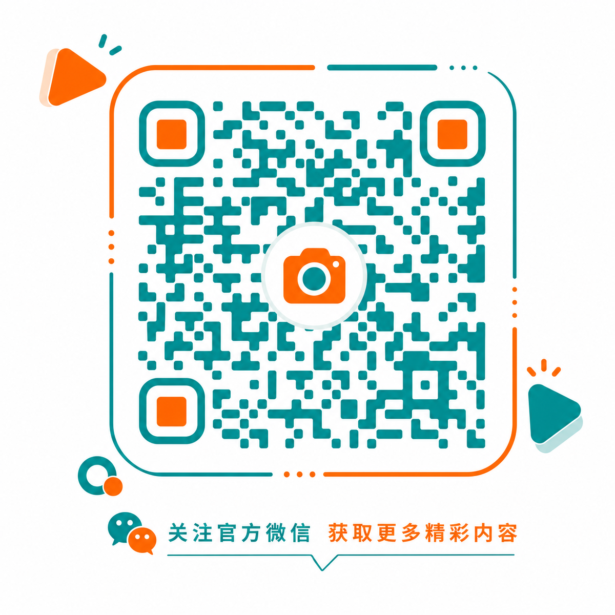母狗官网官方公众号二维码